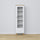 Wooden display cabinet 1S 57 Scandi white / natural oak