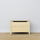 Pine chest Scandi clear pine